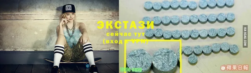 mega вход  Егорьевск  Экстази 300 mg  купить  